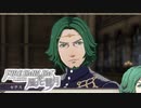 【実況】ファイアーエムブレム風花雪月を夢中になって実況 #54 【FE風花雪月】
