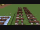 【minecraft】音ブロックで東武鉄道:passengerを演奏してみた【発車メロディー】