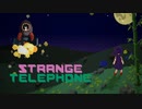 【Strange Telephone】電話でつながるふしぎな世界【#3】