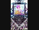 【SDVX】Little Big Princess(DJ katsu EDIT)【MXM】