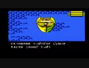 【水戸黄門】過去にクリアできなかったゲームをやろう【Part3】