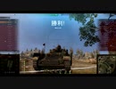 【WoT】惑星戦車兵のガバガバドイツ開発　Pz.Kpfw.IV Ausf.H