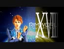 [実況]　俺のハーレムを越えてゆけ18 ”RimWorld”
