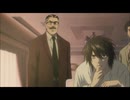 Death Note: The Game Begins