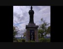 【第11回東方ニコ童祭Ex】東方羈旅記録　～稗田神社と斑鳩寺編　【今となっては見ないもの】