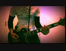 The Autumn Song / ELLEGARDENをギターで弾いてみた