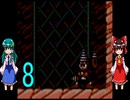 ゆっくりによるレトロゲーム実況ロックマン４part8(ボス戦バスター縛り)