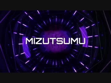 【ダンスMAD】BREAK THROUGH【MIZU×TSUMU】
