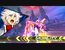 レオスと学ぶEXVS2　.補習H4ND3R