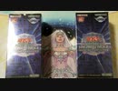 ★遊戯王★まったり開封。 LINK VRAINS PACK 3
