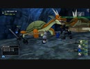 [DQX] 大した事やらないけど、今日もまったりと。第1367回-1