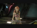 実況初心者がFF13を右往左往実況　Part.25-1