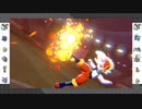 【ポケモン剣盾】まったりランクバトルinガラル 8【エースバーン】