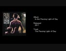 【歌詞付き(英詞のみ)】Pain of Salvation - The Passing Light of Day(Lyric Video)