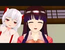 輝夜、たてこもるってよ・・【後編】【東方MMD紙芝居】