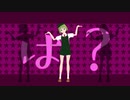 【VRoid】オリジナルキャラクターがロキを踊ってくれた【MMD】