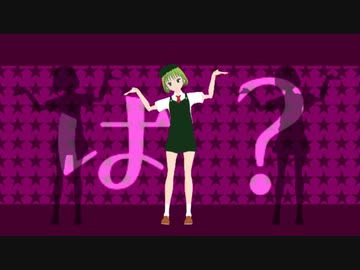 【VRoid】オリジナルキャラクターがロキを踊ってくれた【MMD】