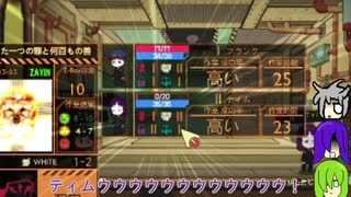 【ゆっくり実況】あぶのまストレート！part1【Lobotomy_Corporation】