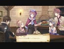 中級者錬金術士を目指します！！ #36【トトリのアトリエ】