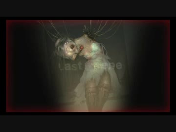 申し訳ないが怪異はNG.mp21