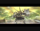 FF14 絶アレキサンダー BGM
