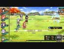 憎き害虫をコロコロするフラワーナイトガール　Part138