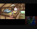 【OPR】布団ちゃんのポケモン ウルトラムーン part17【2017/11/21】