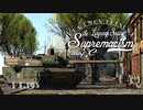 【ゆっくり実況】遠距離狙撃至上主義C型～最強の一柱［AMX-56 Leclerc S1］編～【WarThunder】pt.193