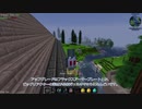 【Minecraft】ゆっコンティヌーム。part18【FTB Continuum(v1.6.0)】