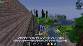 【Minecraft】ゆっコンティヌーム。part18【FTB Continuum(v1.6.0)】