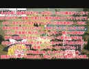 [R6S] ＃6 みなさん、得意マップってありますか？ [ゆっくり実況]