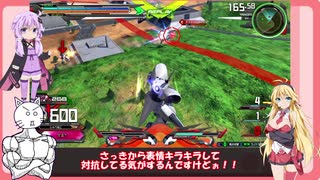 【EXVS2】持ちし者マキとうｐ主のエクバ2 Part56