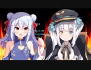 神楽めあの危険な笑い声