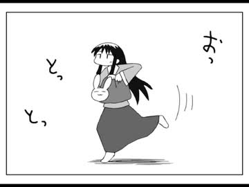 【第11回東方ニコ童祭Ex】東方素描帳　其ノ参【東方×スケッチブック】