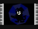 【DELTARUNE ピアノメドレー】 THE WORLD REVOLVING