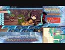 【実況】世界樹の迷宮X　タイムシフト　Part46-3【初見】