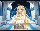 [マキのVOICEROID劇場] 騎士団の無線装置