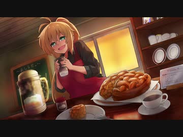 [告白合同] 君とアップルパイ [VOICEROID]