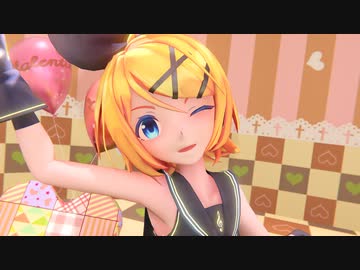 【MMD】スイートマジック Sweet Magic／Sour式鏡音リン Kagamine Rin【IceSandP】