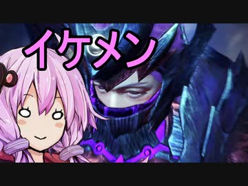 【MHWI】モンスターハンターワールドGガバボーン　その11【結月ゆかり】