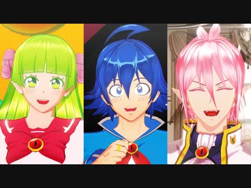【魔入間MMD】入間、アズ、クララ【モデル配布】