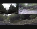 ゆっくり走る国道193号 Part006