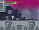 探検心を胸にファラオリバース Lastpart後半