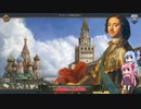 【EU4】 ザクセンラウエンブルクは断絶しない #1【VOICEROID実況】