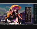 東方心綺楼　セリフ集　聖