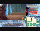【実況】世界樹の迷宮X　タイムシフト　Part46-4【初見】