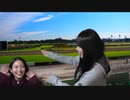 【大坪由佳さん】都丸ちよと春瀬なつみのぱかぱか競馬塾 第23R【マイルチャンピオンシップ】前半