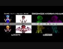 【セルフ比較】リメイク作品比較動画3「Bad Apple!!」