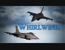 Ace Combat 7 Extra85 バトルロイヤル ケイジ氏とのタイマン総集編