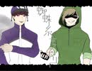 【人|力コラボ】蜘|蛛|糸|モ|ノ|ポ|リ|ー【2|マ|ン|セ|ル】
